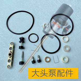 butter machine repair parts oil seal sealing ring slider spring