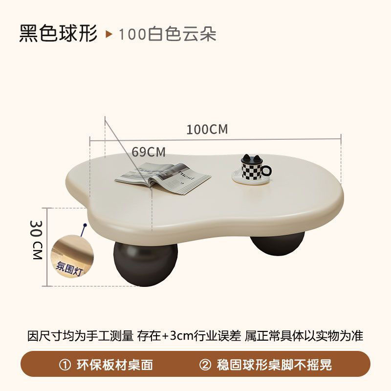 빛이 있는 작은 크기 100*69*30CM