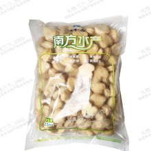 南方水产鱼味黄奶酪2500g豆捞火锅店关东煮鱼丸鱼饼韩国料理