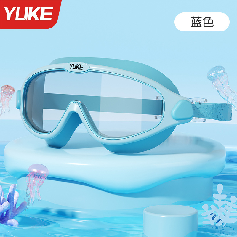 7071-블루 박스