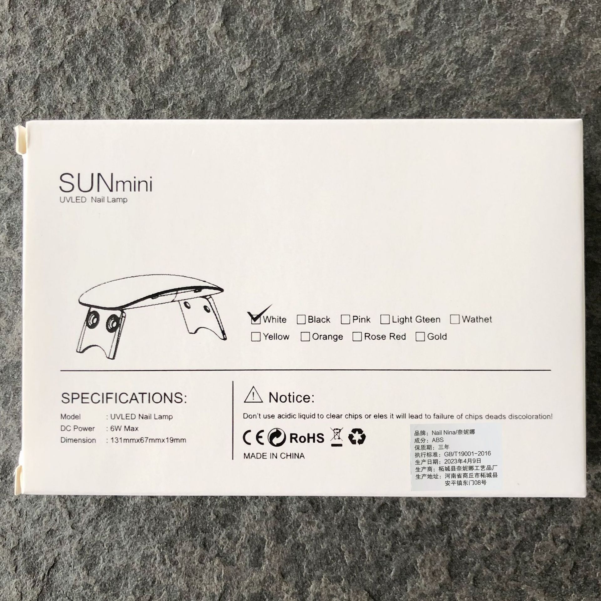 一键复制_20240405171849