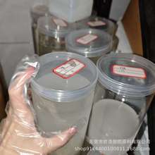 ���| PVCЬ�ĸ��� ���g�ͺ����� ���Ժ� Һ�w���� lnbr