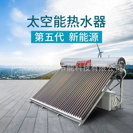 太阳能热水器;燃气锅炉;其他家电配件