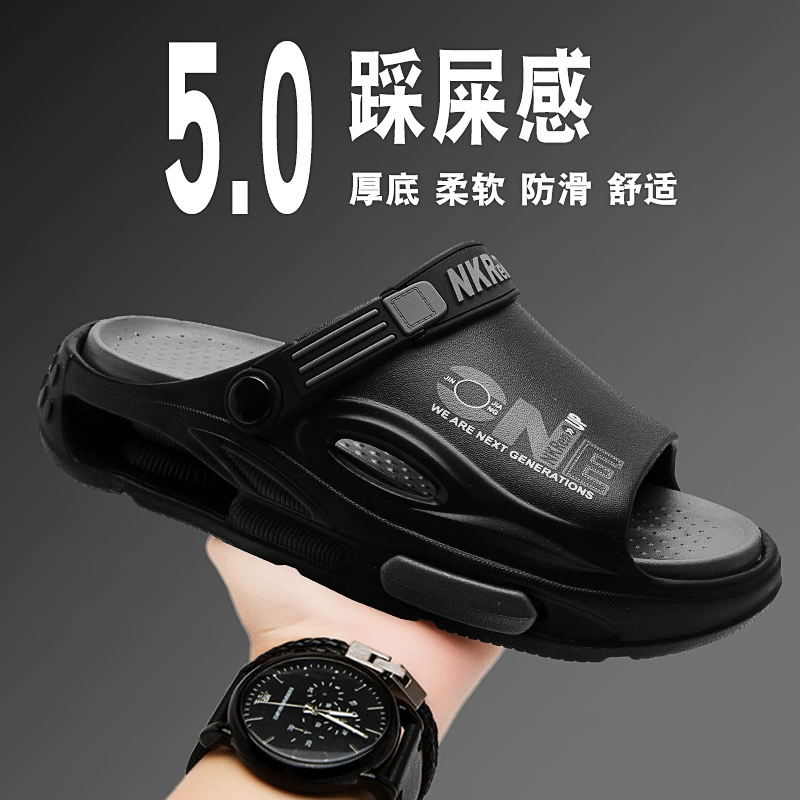 Тапочки мужской летний 2025 новый внешний вид анти-скольжения фекалии ощущение толстого дна сандалии на открытом воздухе