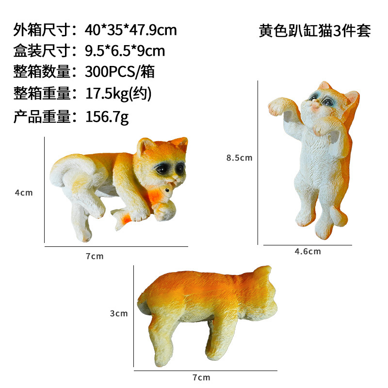 Maceta de resina para jardín, pecera, mochila para gatos, decoración para gatos, regalo, colgante de resina, adorno colgante, almacenamiento creativo