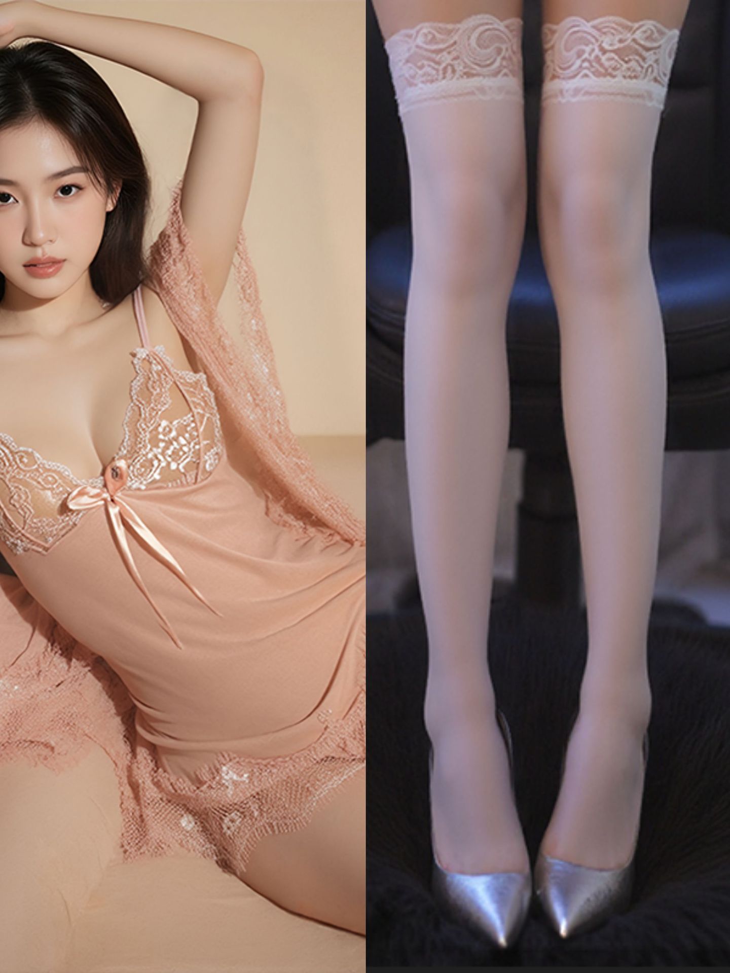 스킨 핑크 + 흰색 스타킹