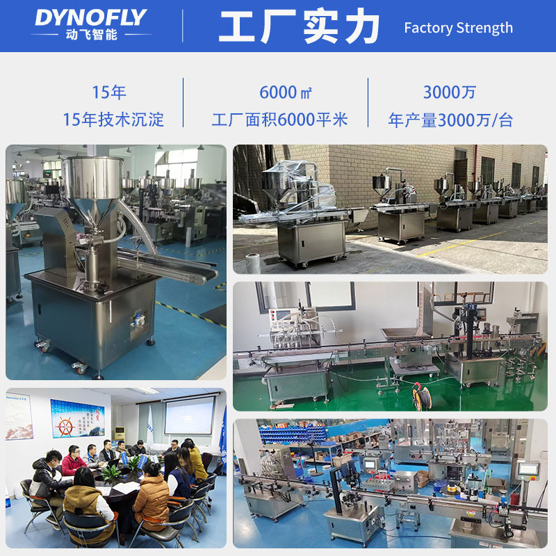 全自动折盒机纸盒礼盒医药食品化妆品电子产品多规格扣底机包装机|undefined