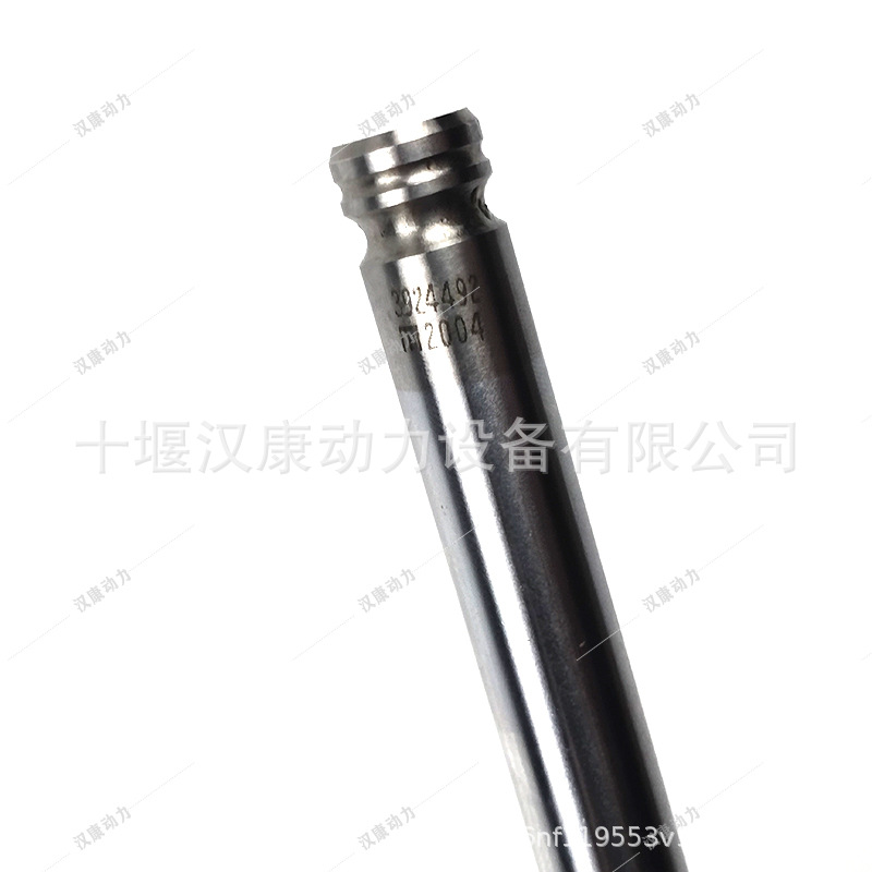 Suitable for Cummins 6Ct Engine Accessories Valve 3924492