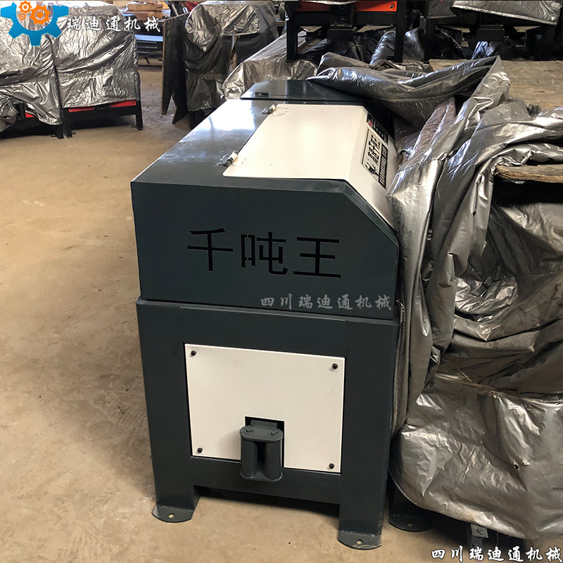 GT4-12�ֽ��ֱ�� ��ֱ���ֽ������ֱ�� ȫ�Զ�����Һѹ��ֱ��