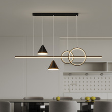 北歐吊燈簡約餐廳吧台燈現代設計師創意個性幾何黑白色led智能燈