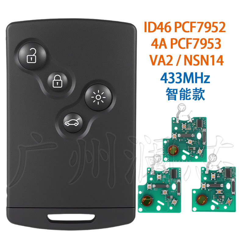 Suitable for Renault Megane Carbine Koleos 433Mhz Smart Key Id46 Pcf7952 4A Pcf753