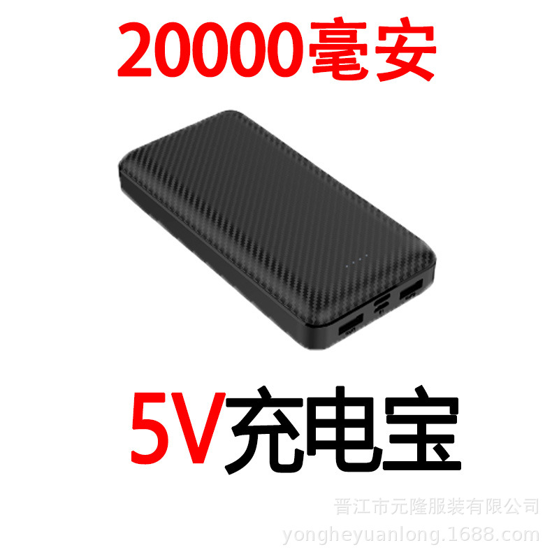 Traje transfronterizo de aire acondicionado de enfriamiento de verano con ventilador, herramientas de refrigeración, ropa de ventilador de prevención de insolación al aire libre, ropa de seguro laboral para hombres, ropa de trabajo