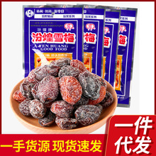 ڻѩ÷T÷ӾԒ÷8090ͯꃺrfeСl