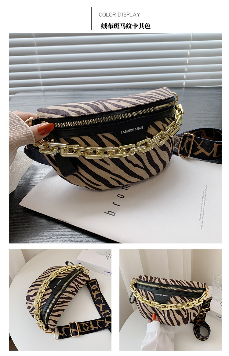 Acrylic Thick Chain Ladies Waist Bag 2021 New Cross-border New Leopard Temperament Chest Bag display picture 2