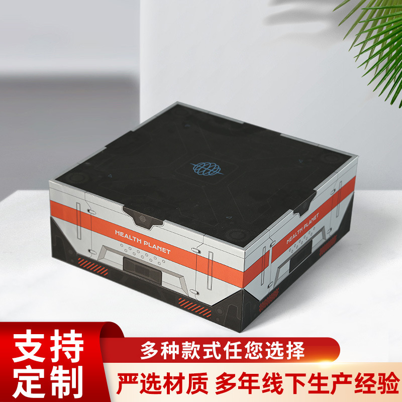 武汉厂家天地盖通用礼品盒 数码科技产品包装盒 电子产品礼盒批发