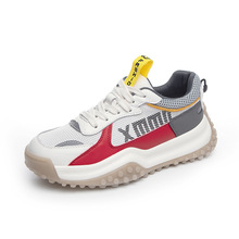 2025年新款牛筋吸膜底老爹鞋春夏秋冬休闲真皮炸街大码女鞋41-43