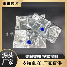 10L20L25LXдݗ՜owb֭uͰbr