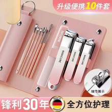 ��ָ�׼������bȫ��ָ�׵����w�Rָ���Q���_б��ָ�׼���