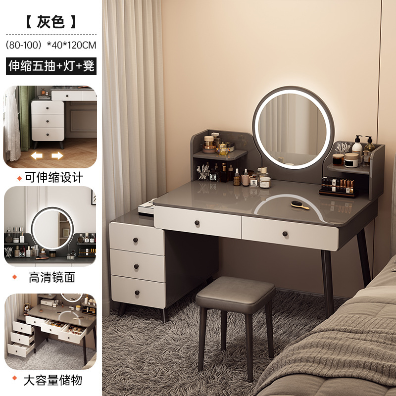 천명의 사람들이 구매함⚡메인 사진 핫셀링 모델 [80-100 펌프스 5개 + 램프 + 스툴] 그레이