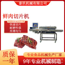 �i���i������Ƭ�C�u����ƽ�и�Ƭ�C���~צ��Ƭ�O������ˮƽ�_Ƭ�C