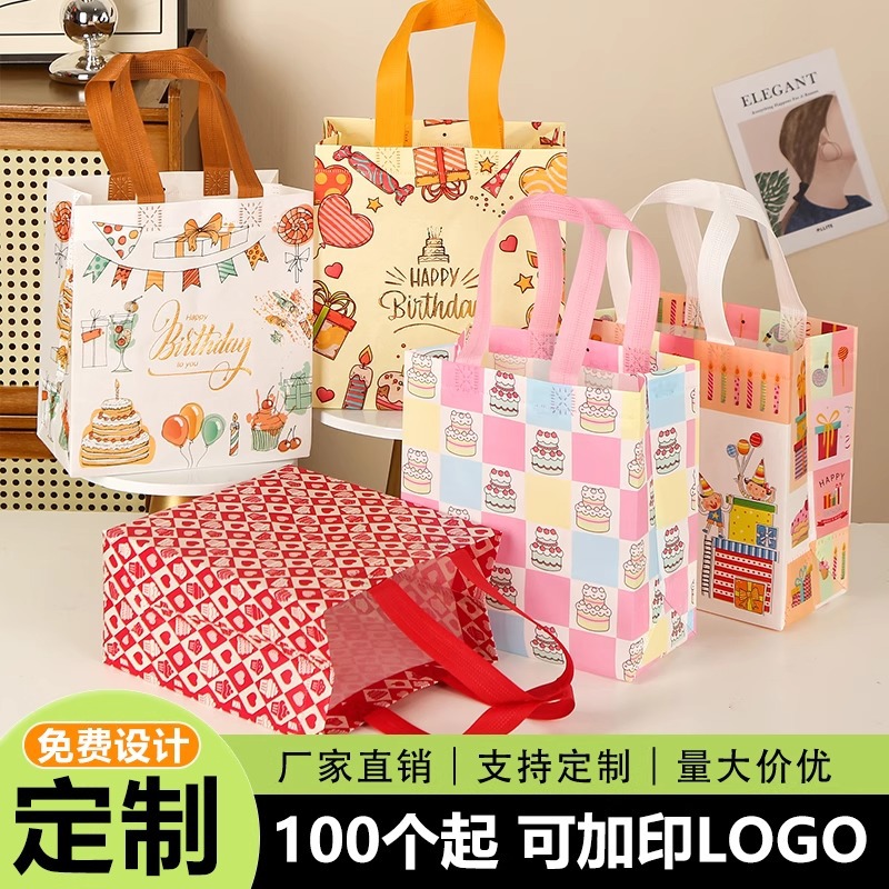 烘焙无纺布手提袋蛋糕面包提拉米苏包装袋子甜品专用打包袋定制