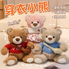 �羳̩����ë�q���д���С����ż������H�����ރ�ͯ��ӶY�����l