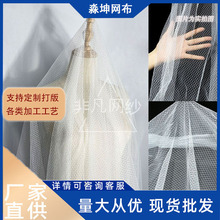 ��ܛ�������ξW�ٽz����DIY���b�������ᣴ����Ҽ��bW������