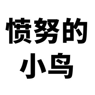 51����ŭ��ͨ�B�羳�T�f������Pӛ����X��܇����܇�֙C�b��N��