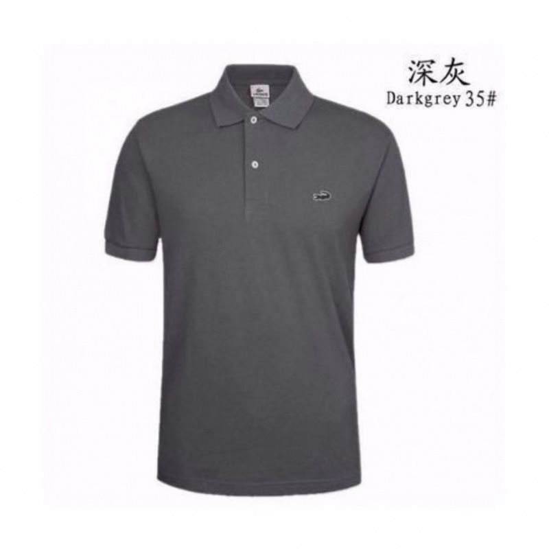 短袖衫夏季衫恤翻领加大码衫男|undefined
