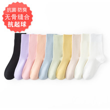 纯棉无骨袜休闲袜子女春夏新款季精梳棉日系月子袜中筒堆堆袜批发