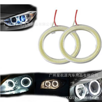 Yüksək Parlaqlıqlı Angel Eyes 60mm COB Dəyişdirilmiş Duman Fənəri Fənər Aperturası