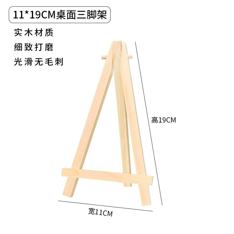 Tabletop Easel Trumbo pine wood, small tabletop stand, polished solid wood (multiple sizes)