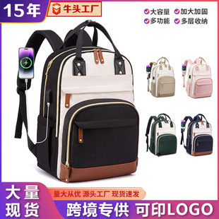 �羳Ůʿ�Pӛ����X�����r�д������p������а���W������logo��