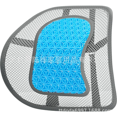 Waist support – Gel lumbar support car honeycomb seat