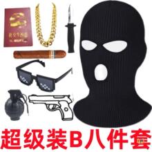 �W�t������ţ֢�^�׾W�t���H�Y���Ц���ɵ���T�з��L͸�������