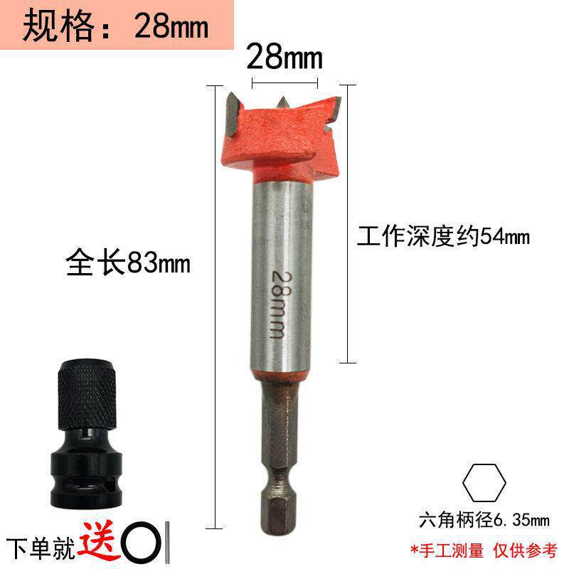 Adaptador de llave eléctrica variable broca de taladro eléctrico de mano manguito hexagonal interno cabeza de aire de aprobación cañón de aire telescópico cabeza de conversión de manguito de bala