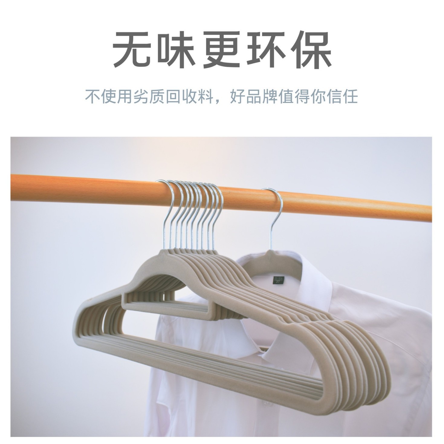 42CM 다크 그레이 반투명