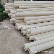 SֱPVCpڲy ^늹׹ BAˮͨL