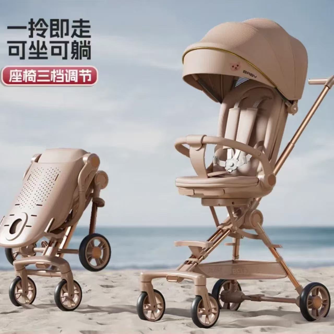 Stroller That Can Sit and Lie Down, Baby Stroller, Four-Wheel Foldable Portable High-View Stroller