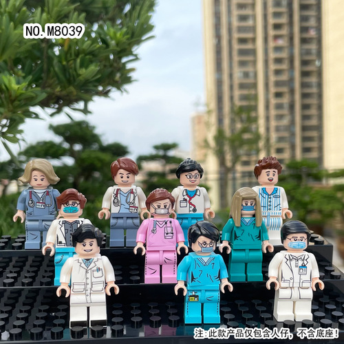 Compatible with LEGO brick minifigures small particle assembly puzzle city police military minifigures urban professional dolls