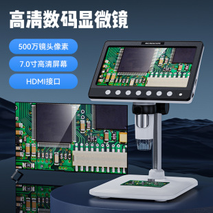 ��Ʒ330H����HDMI7��������@΢�R��X�@΢�RAV�@΢�R���a�@΢�R