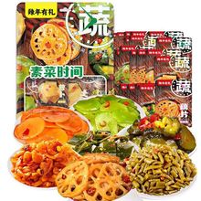 �Сه����źƬ�����z����Ƭ��ʳ���l����С����ʳ����ز��߲�