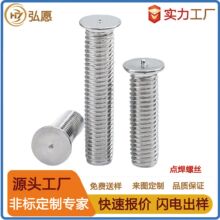 ����304���P䓺�ᔈA�^�c���ݽz�����c���������܇�ܵ�ƽ�^�ݽz