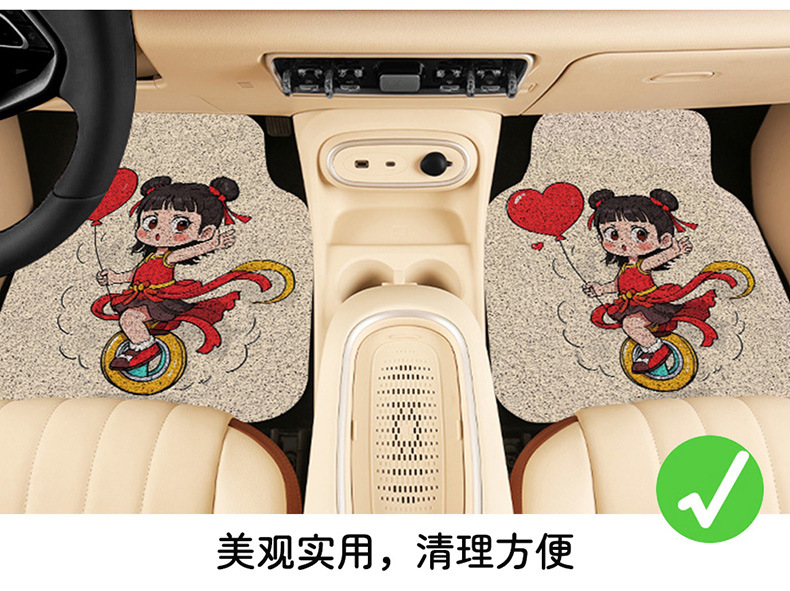 Main driving foot mat car foot mat monolithic main driving room co-driver special car foot mat single carpet original factory