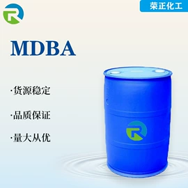 酯;杀菌灭藻剂;化工中间体