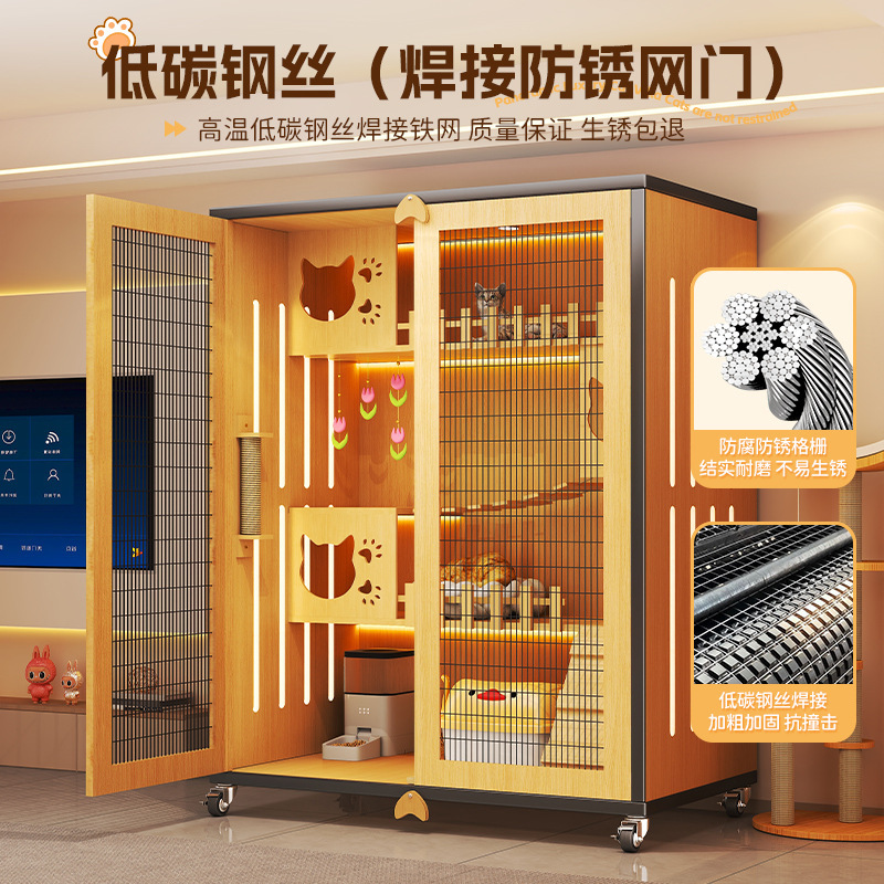 猫别墅家用超大自由空间铁网门猫笼子猫窝阳台养猫神器猫四季通用|undefined