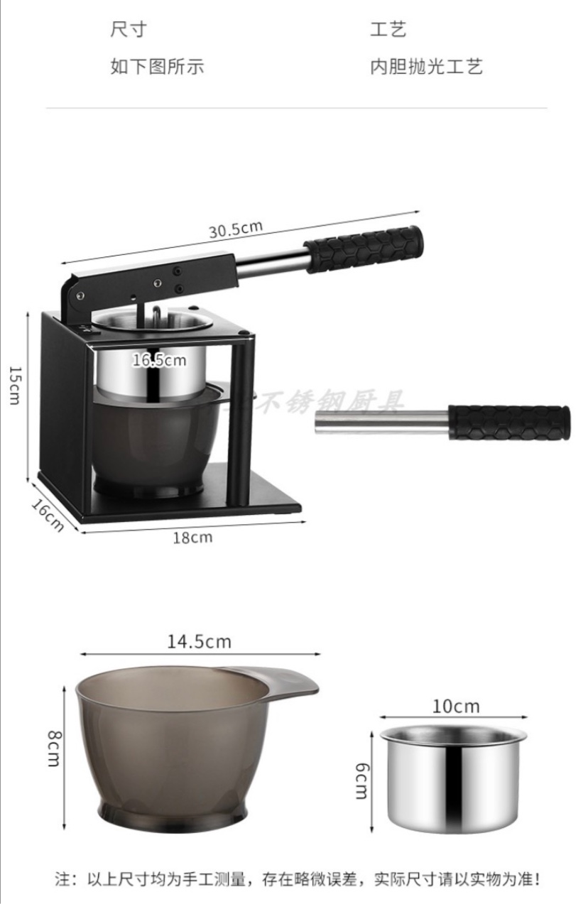 Exprensa de jugo manual de acero inoxidable, jugo de sandía frita doméstica, prensa de naranja, exprensa de fruta, exprensa de jugo de granada, máquina de jugo de fruta
