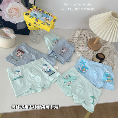 VERY SWEET莫代尔棉男童内裤批发学生儿童卡通可爱平角裤2条盒装