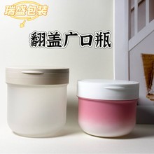 w89300glĤVƿ ĥɰƿ500g pet˪ƿ x˪ƿ