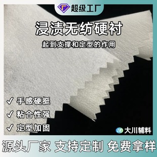 �S�����l��]���n���z�o��ճ���r��Ӳ�ָ� ѝ���T�� ���w��ڟ���